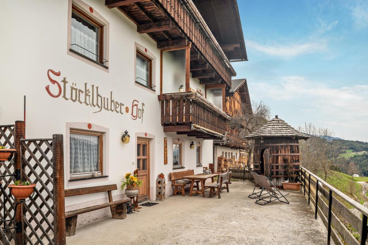 Апартаменты Stoecklhuberhof Вандойес Экстерьер фото